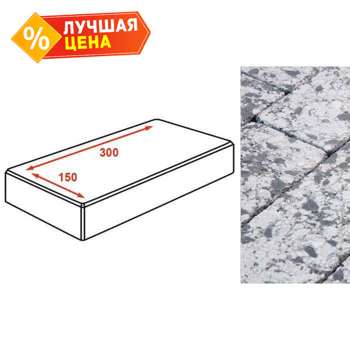 Плитка тротуарная Готика Granite FINERRO, картано, Диорит 300x150x80 мм