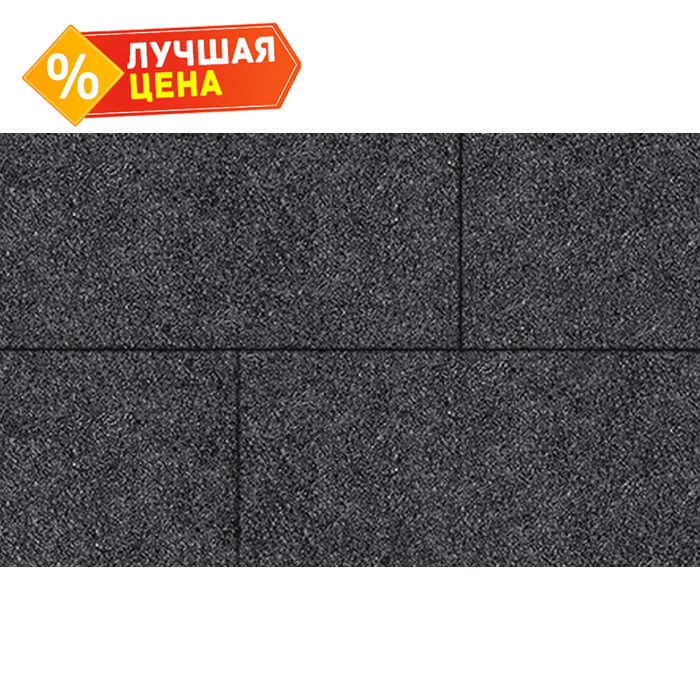 Плитка тротуарная Квадрум Б.7.К.8 Стоунмикс черный 600x600x80 мм