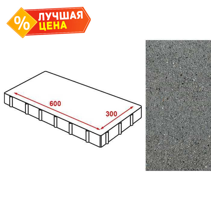 Плита тротуарная без фаски Готика Granite FERRO, Исетский 600x300x60 мм