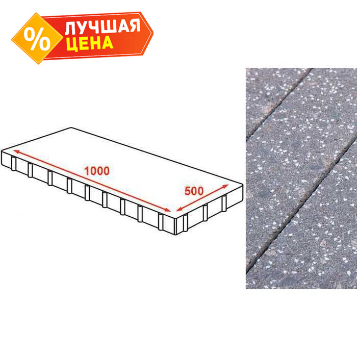 Плита тротуарная Готика Granite FINERRO, Ильменит 1000x500x80 мм