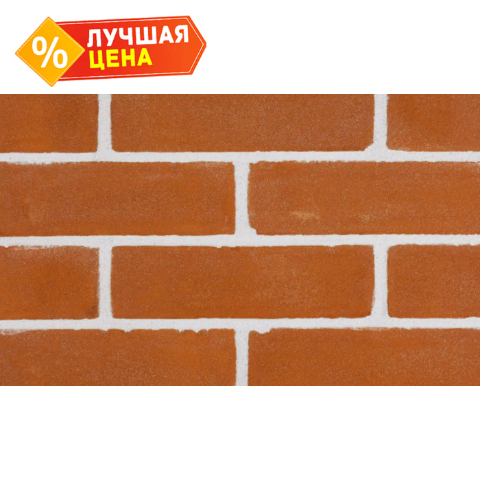 Кирпич S.Anselmo Custom blend RRW, Standart, 250х120х55 мм