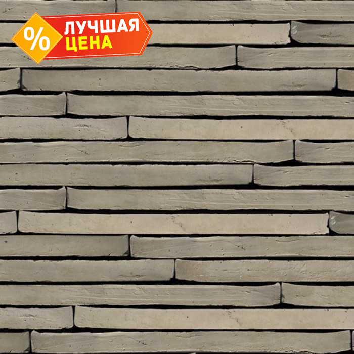 Кирпич S.Anselmo Corso Aqua VT, 500х50х40 мм