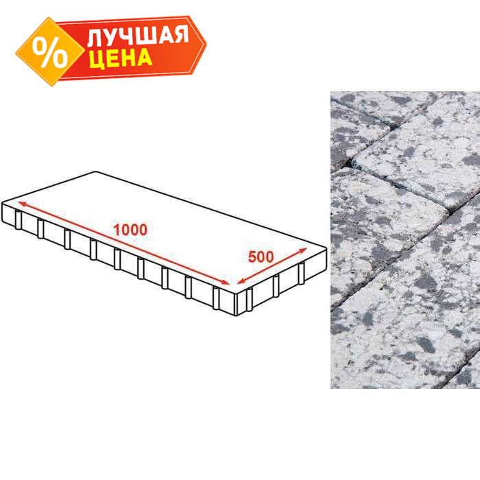Плита тротуарная Готика Granite FINERRO, Диорит 1000x500x80 мм