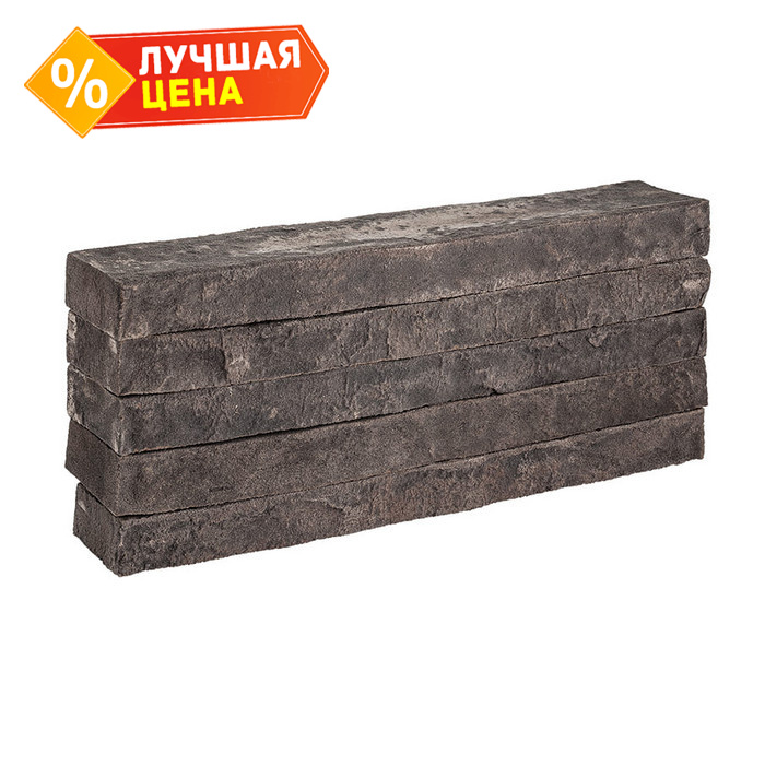 Кирпич длинного формата Донские зори Черкасск, 475х85х40 мм