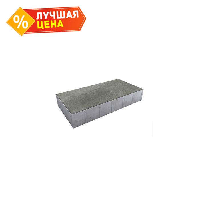 Плитка тротуарная Прямоугольник (Ла-Линия) В.5.П.10 Искусственный камень Шунгит 600x300x100 мм