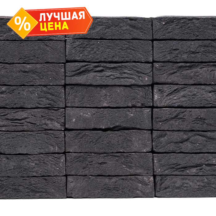 Кирпич облицовочный Engels Blackstone, 209х101х50 мм