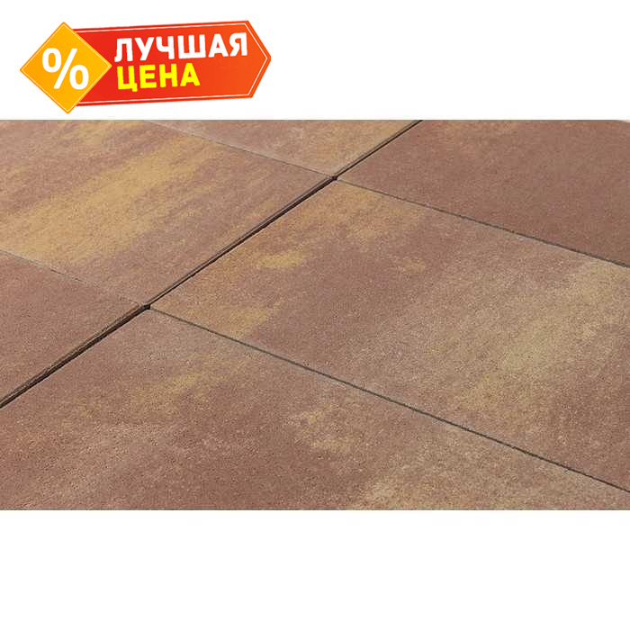 Плитка тротуарная BRAER Сити Color Mix Каньон, 300x150x80 мм