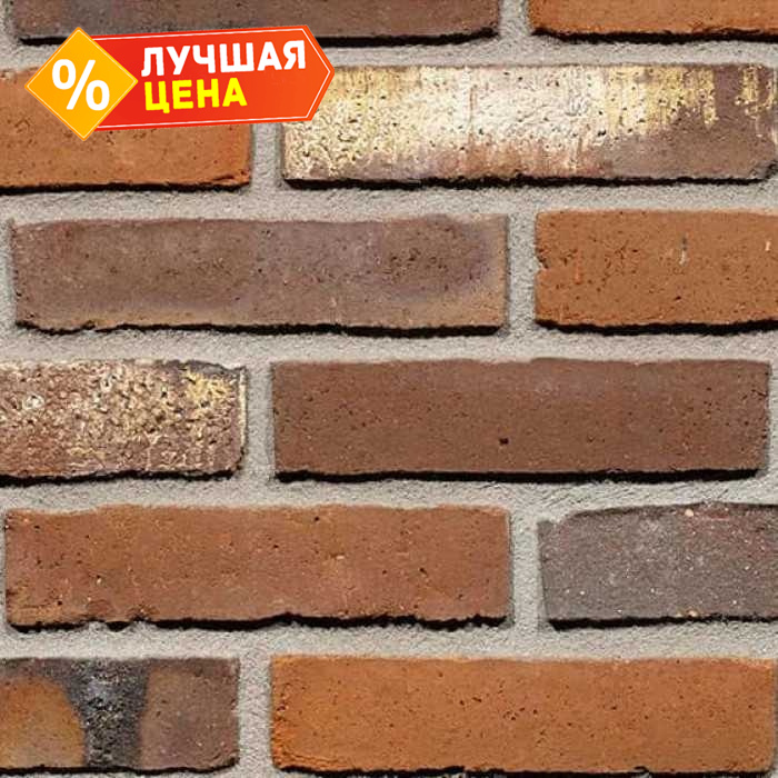 Кирпич облицовочный Terca Maestra, 210х100х40 мм
