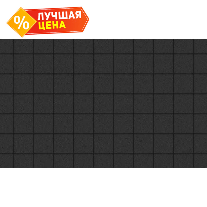 Плитка тротуарная Квадрат (ЛА-Линия) Б.3.К.6 гладкий черный 100x100x60 мм