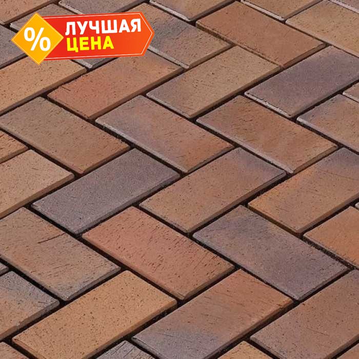 Тротуарная клинкерная брусчатка Vandersanden Meran красная, 200x100x52 мм