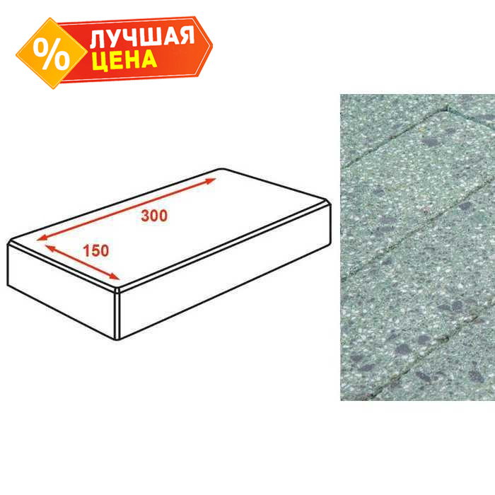 Плитка тротуарная Готика Granite FINERRO, картано, Порфир 300x150x80 мм