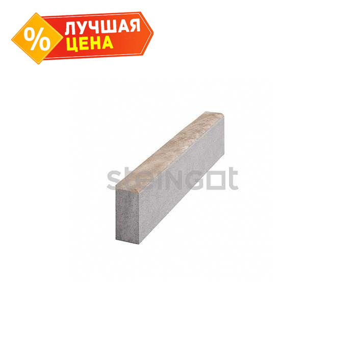Тротуарный бордюр садовый Steingot, цвет Травертин, 500*200*80 мм