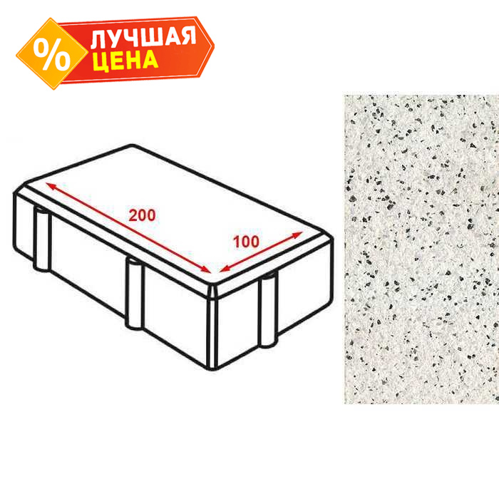 Плитка тротуарная Готика Granite FERRO, брусчатка, Покостовский 200x100x80 мм