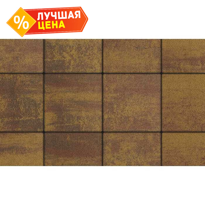 Плитка тротуарная Квадрум Б.6.К.6 Листопад гранит Осень 400x400x60 мм
