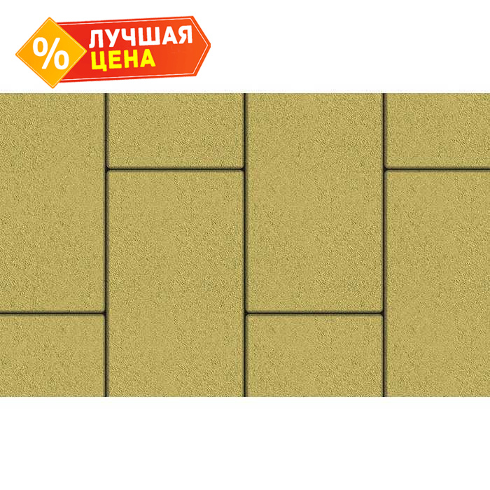 Плитка тротуарная Прямоугольник (Ла-Линия) В.5.П.10 гладкий желтый 600x300x100 мм