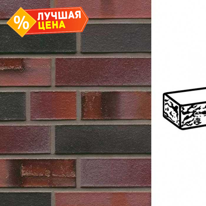 Кирпич клинкерный Muhr 29 S Schwarzblau-bunt Spezial готик, 240х115х71 мм