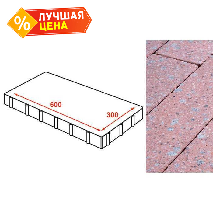 Плита тротуарная Готика Granite FINERRO, Травертин 600x300x80 мм