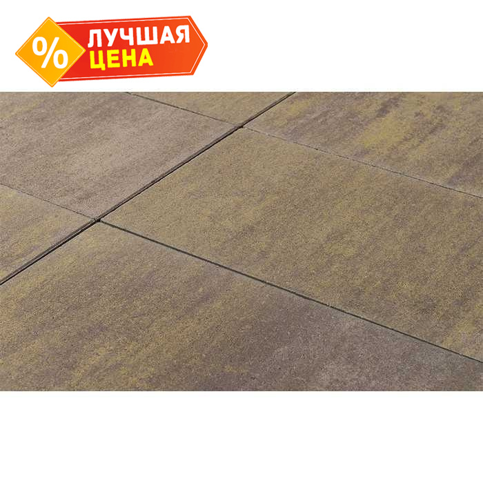 Плитка тротуарная BRAER Сити Color Mix Степь, 600x300x80 мм