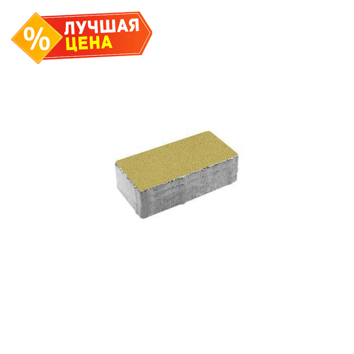 Плитка тротуарная Прямоугольник (Ла-Линия) Б.2.П.8 гладкий желтый 200x100x80 мм
