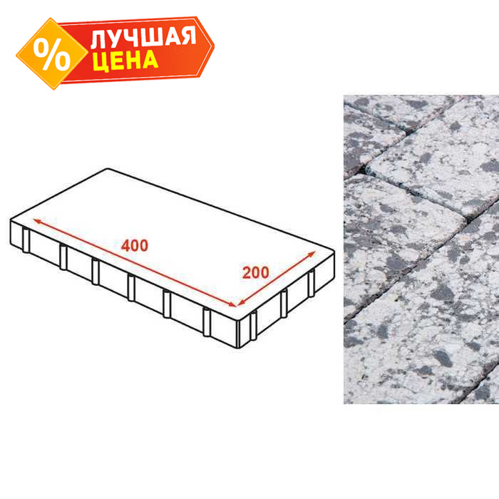 Плита тротуарная Готика Granite FINERRO, Диорит 400x200x80 мм