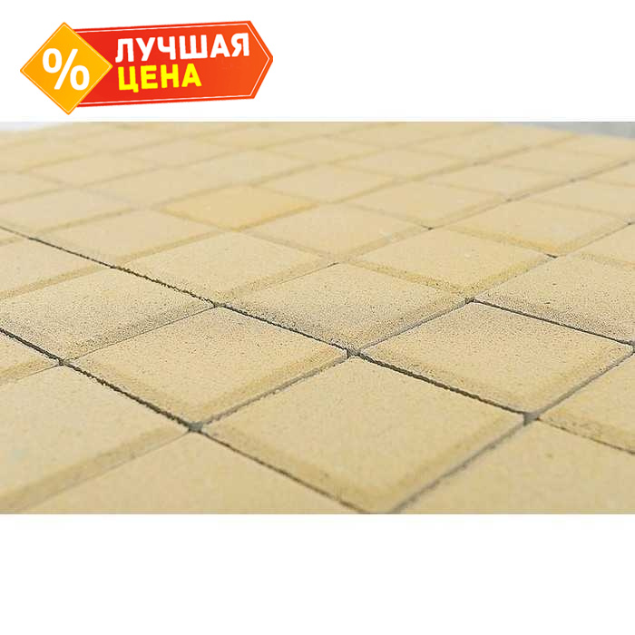 Плитка тротуарная BRAER Лувр песочный, 100x100x60 мм