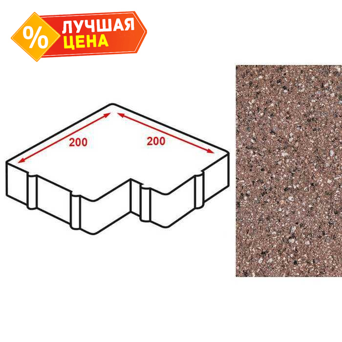 Плитка тротуарная Готика Granite FERRO, калипсо, Емельяновский 200x200x60 мм
