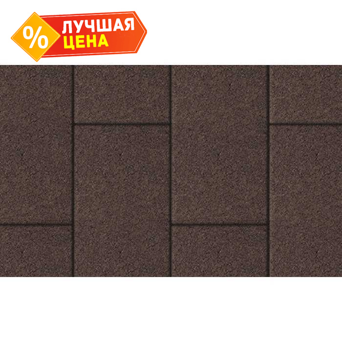 Плитка тротуарная Прямоугольник (Ла-Линия) Б.5.П.8 гладкий коричневый 600x300x80 мм