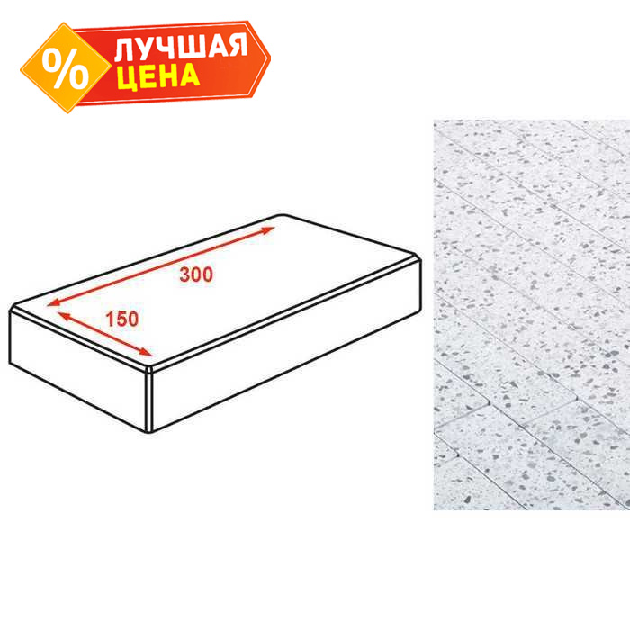 Плитка тротуарная Готика Granite FINO, картано, Грис Парга 300x150x80 мм