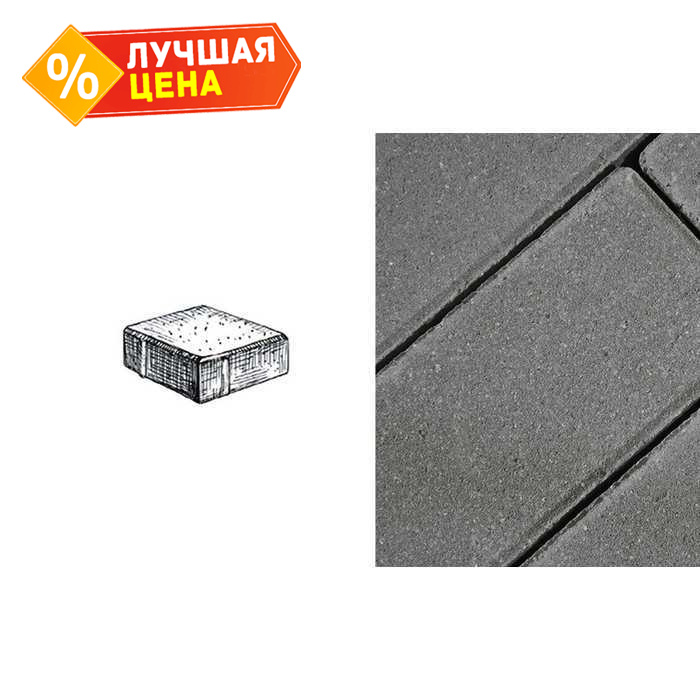 Плита тротуарная Готика Profi квадрат, серый, 100x100x60 мм