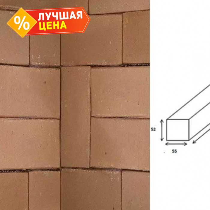 Клинкерная брусчатка Muhr №34 Grau nuanciert, 240x55x52 мм