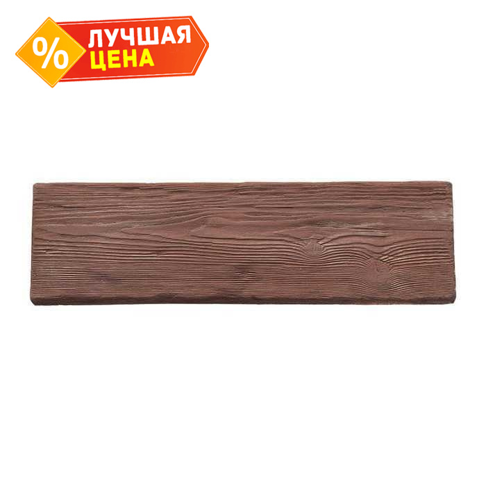 Тротуарная плитка White Hills Тиволи Дощечки, 800x230x50 мм, цвет С922-45