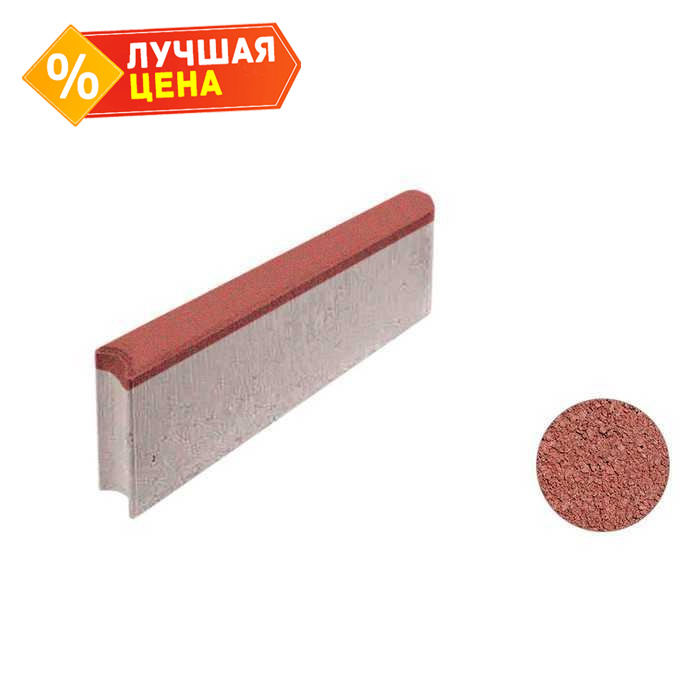 Тротуарный бордюр с шарнирным стыком ВЫБОР БРШ 50.20.8 неполный прокрас, Гранит красный 500*200*80 мм