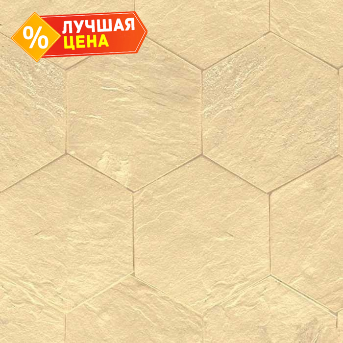 Клинкерная брусчатка Muhr №35 Creme nuanciert, гексагон 200x20 мм