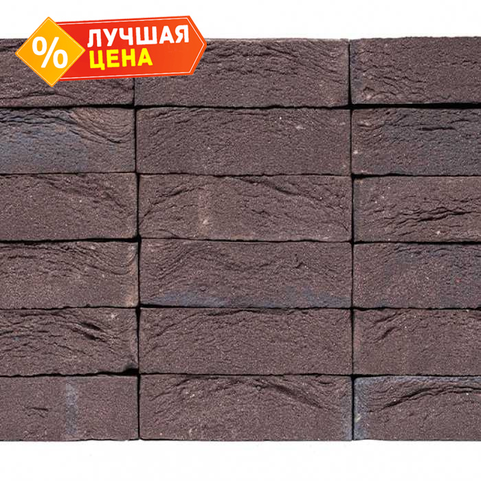 Кирпич облицовочный Engels Ametist, 215х103х65 мм