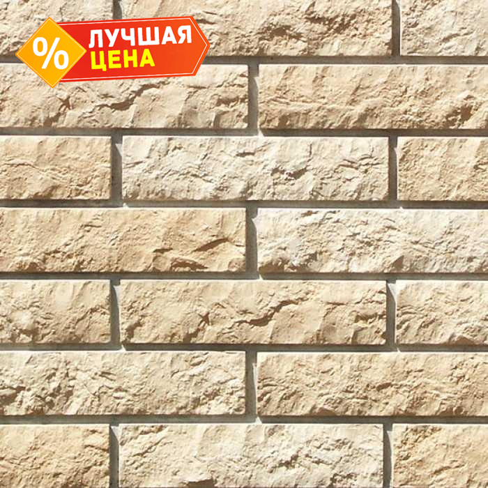 Декоративный кирпич White Hills Толедо цвет 400-20