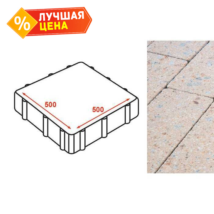 Плита тротуарная Готика Granite FINERRO, Павловское 500x500x80 мм