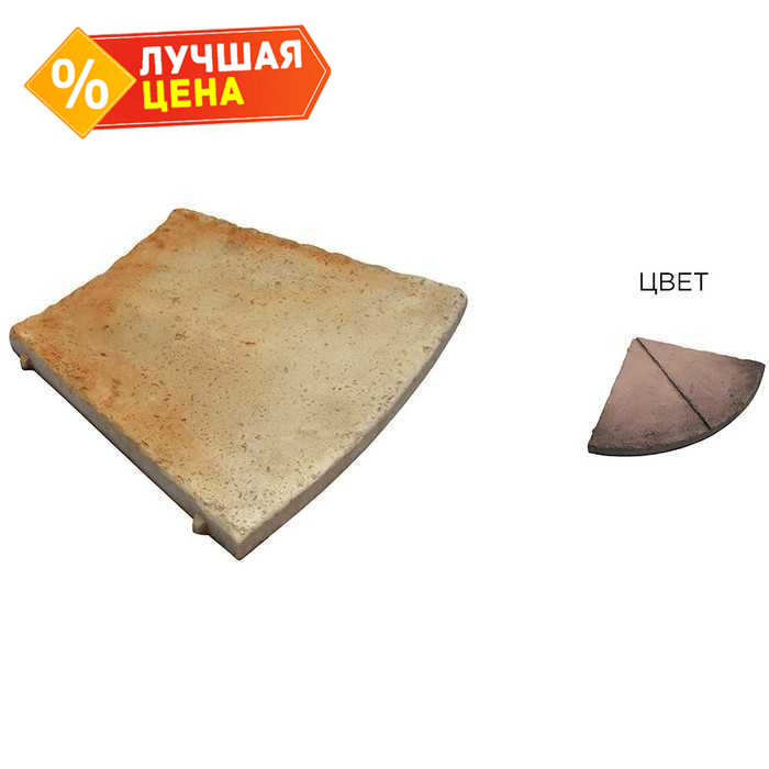 Тротуарная плитка радиальная White Hills, R3 901-44