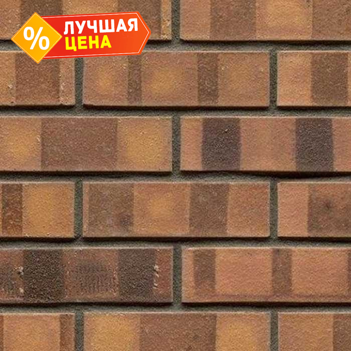 Кирпич клинкерный Muhr 08 K Lachsrot Kohle гладкий, 240х55х71 мм