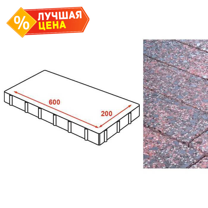 Плита тротуарная Готика Granite FINERRO, Дымовский 600x200x80 мм