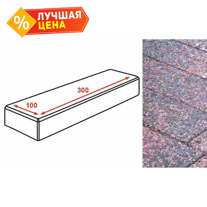 Плитка тротуарная Готика Granite FINERRO, паркет, Дымовский 300x100x80 мм