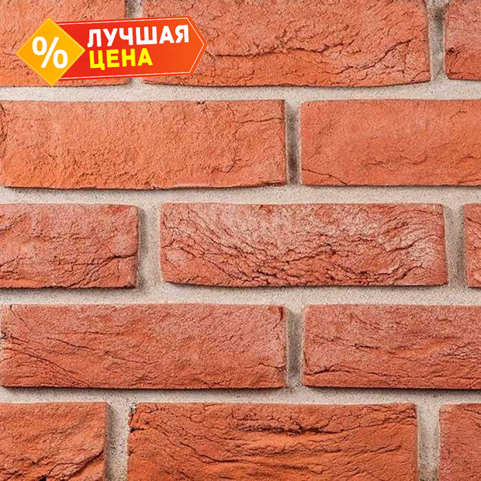 Кирпич облицовочный Донские зори Ермолино, 215х102х65 мм