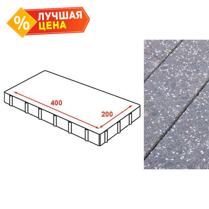 Плита тротуарная Готика Granite FINERRO, Ильменит 400x200x80 мм