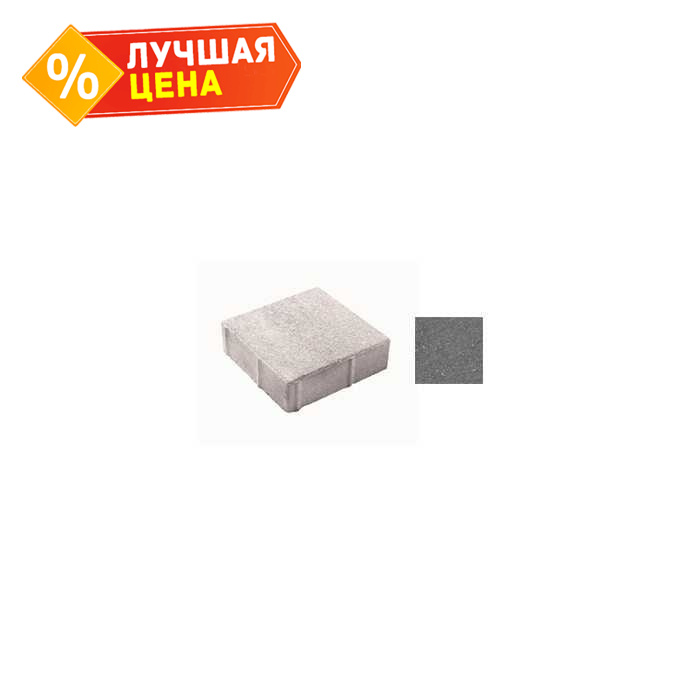 Плитка тротуарная Квадрат (ЛА-Линия) А.2.К.4 гладкий черный 200x200x40 мм