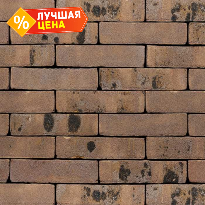 Кирпич S.Anselmo Superior Line Glazgo, Standart, 240х55х70 мм