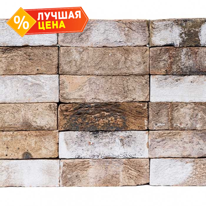 Кирпич облицовочный Engels Barnsteen, 214х45-50х66 мм