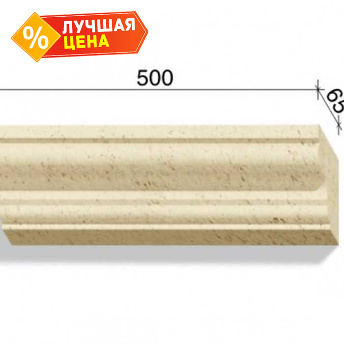 Элемент для наличников и карнизов White Hills Тиволи 720-10, 500*65*130