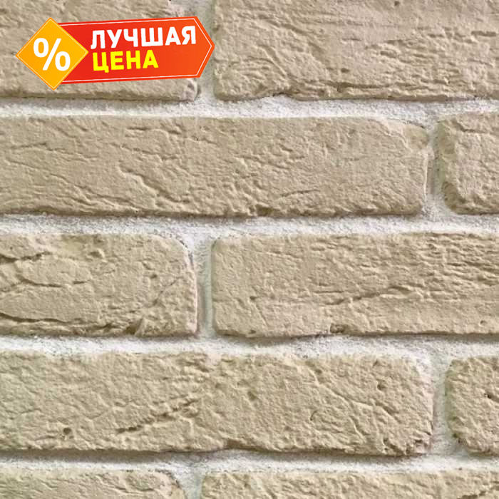 Декоративный кирпич БАЛТФАСАД Петровский угловой элемент цвет 4946