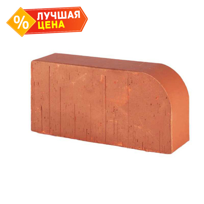 Кирпич облицовочный радиусный полнотелый Lode Janka F15 (R60) гладкий, 250х120х65 мм