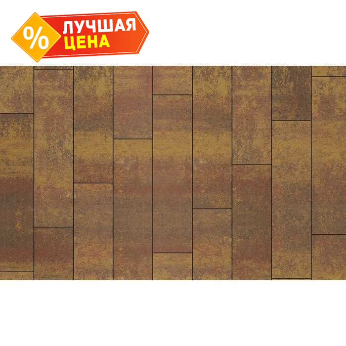 Плитка тротуарная Прямоугольник (Ла-Линия) В.11.П.10 Листопад гранит Осень 400x100x100 мм