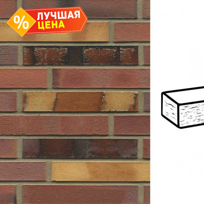 Кирпич клинкерный Muhr 21 SF Gelbbraunrot Spezial рустик, 290х90х52 мм